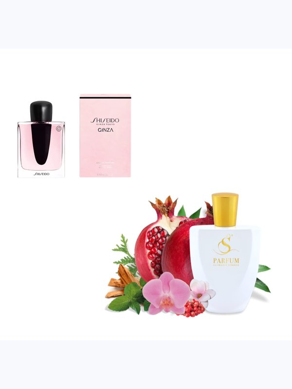 S-70 "NEGA" схож с  Ginza Shiseido woman