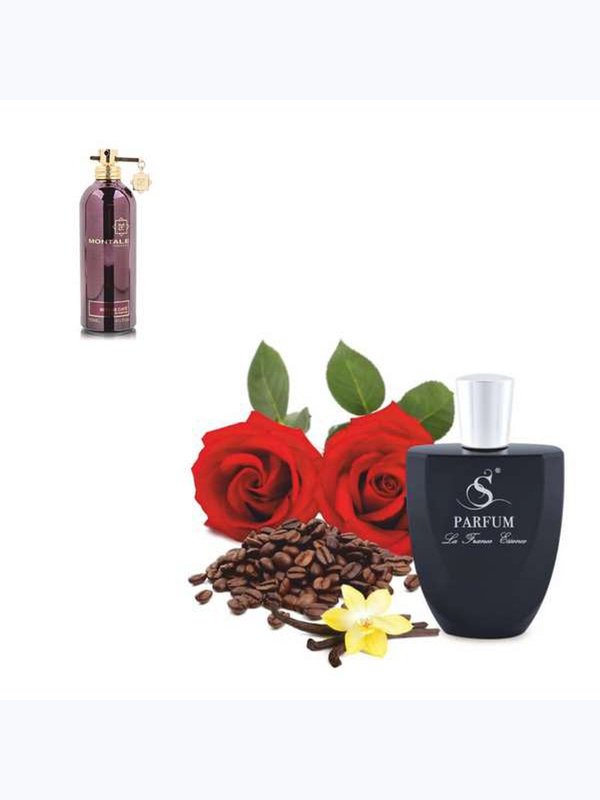 M-22 "COFFEE ADDICT" unisex схож с Intence Cafe MONTALE PARIS