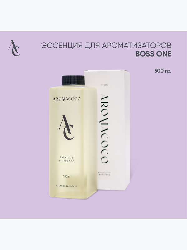 Эссенция для ароматизаторов Boss One