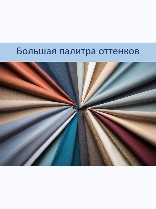 🎁"Капсула сна" с кроватью Лира Нова