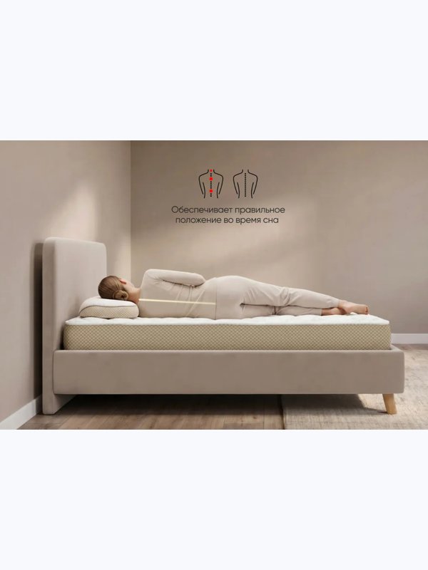 Ортопедический матрас Орто Релакс