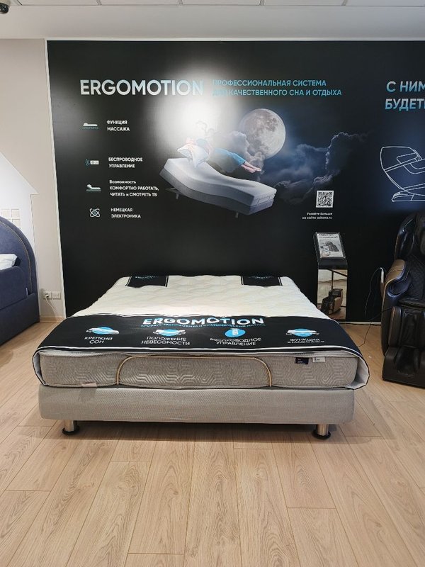 Н/а Основание Ergomotion 200*160 модель 633
