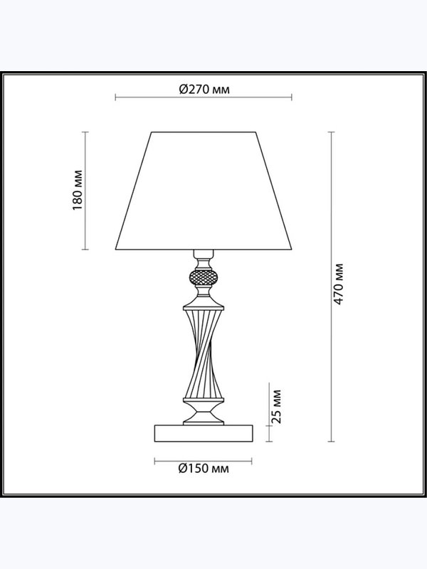 Настольная лампа Lumion Kimberly 4408/1T