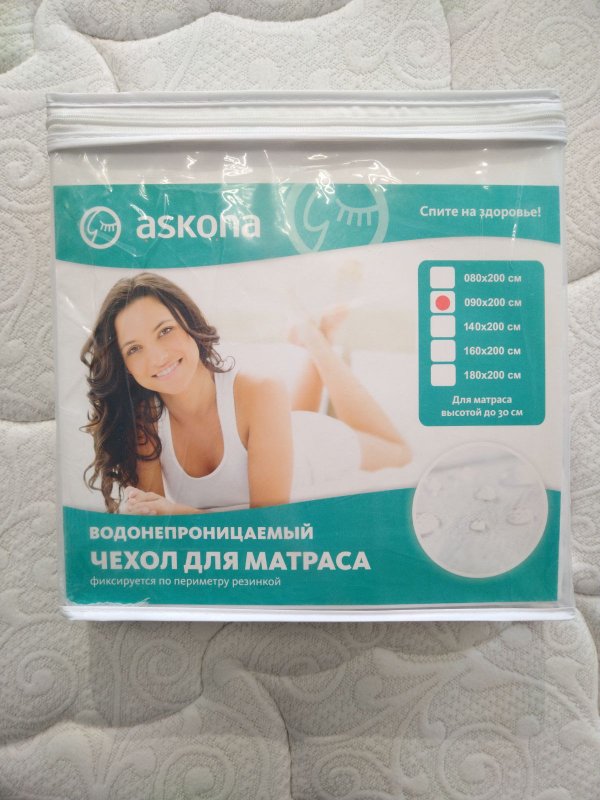 Влагозащитный чехол Askona