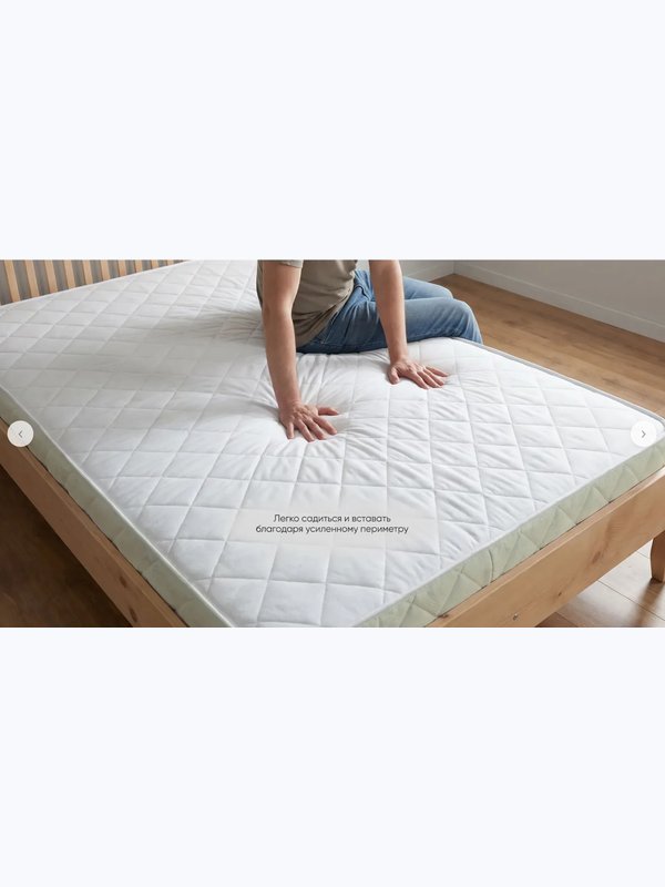 Матрас Comfort Plus (Комфорт Плюс)