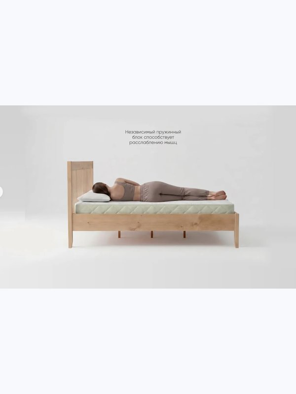 Матрас Comfort Plus (Комфорт Плюс)