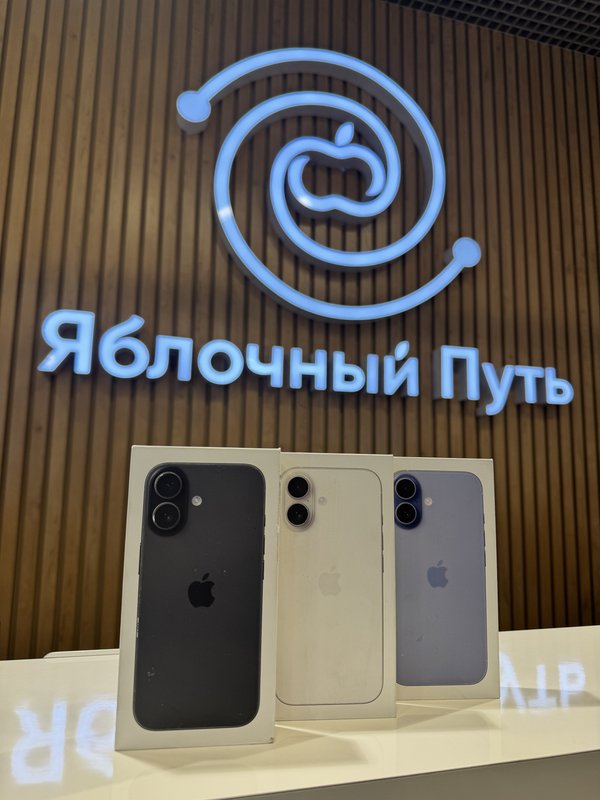 iPhone 17 eSIM+eSIM