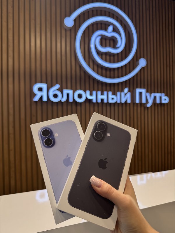 iPhone 17 eSIM+eSIM