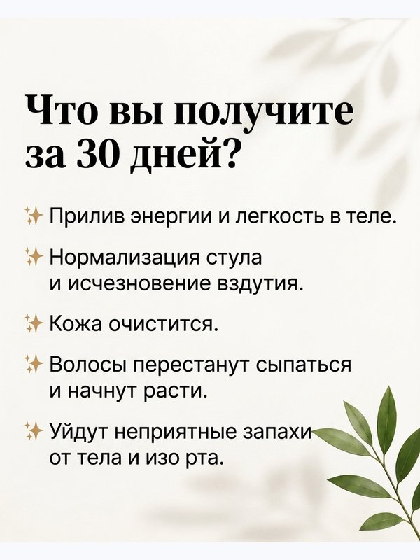 БАЗОВЫЙ КУРС