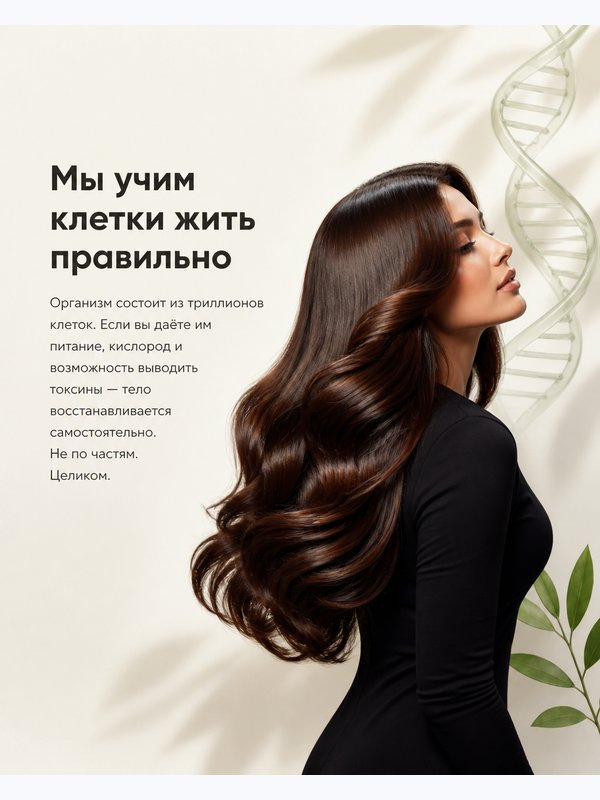 БАЗОВЫЙ КУРС