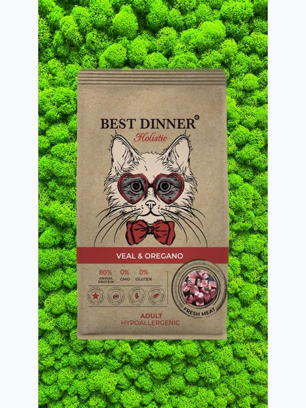 Сухой корм Best Dinner Holistic