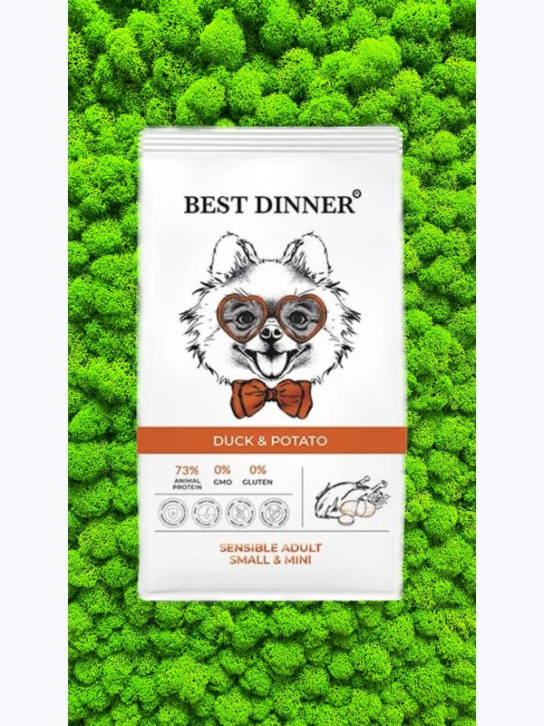 Сухой корм Best Dinner Mini для мелких пород