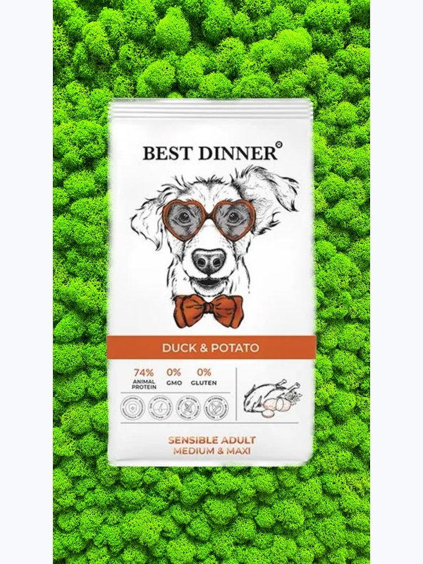 Сухой корм Best Dinner Medium&Maxi для средних и крупных пород