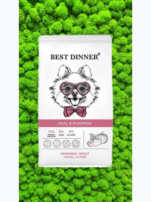 Сухой корм Best Dinner Mini для мелких пород