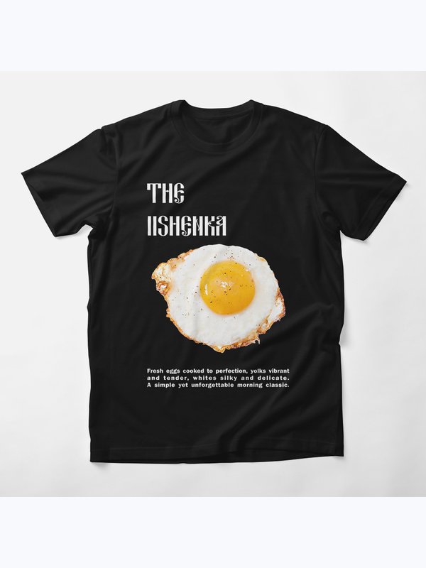 🍳ИИшница😎