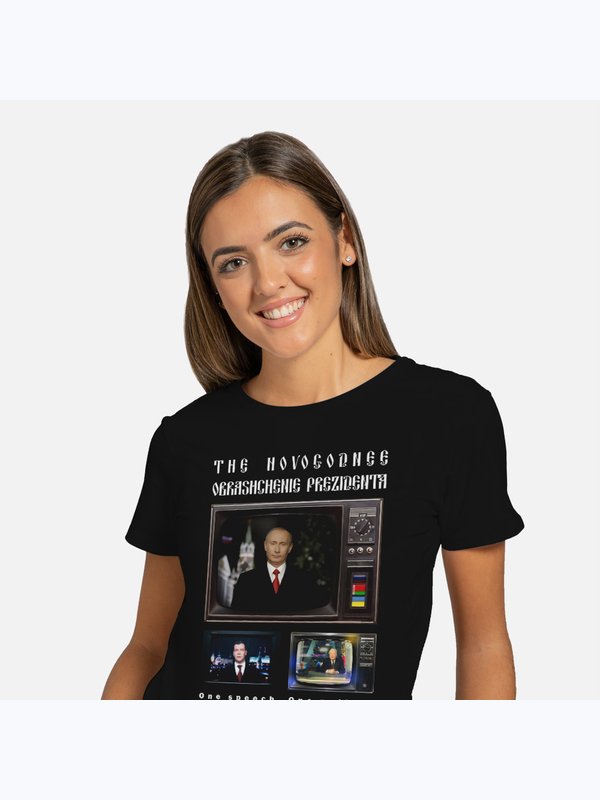 😎Обращение президента😎