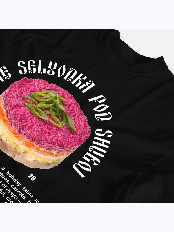 🥗Селедка под шубой💥