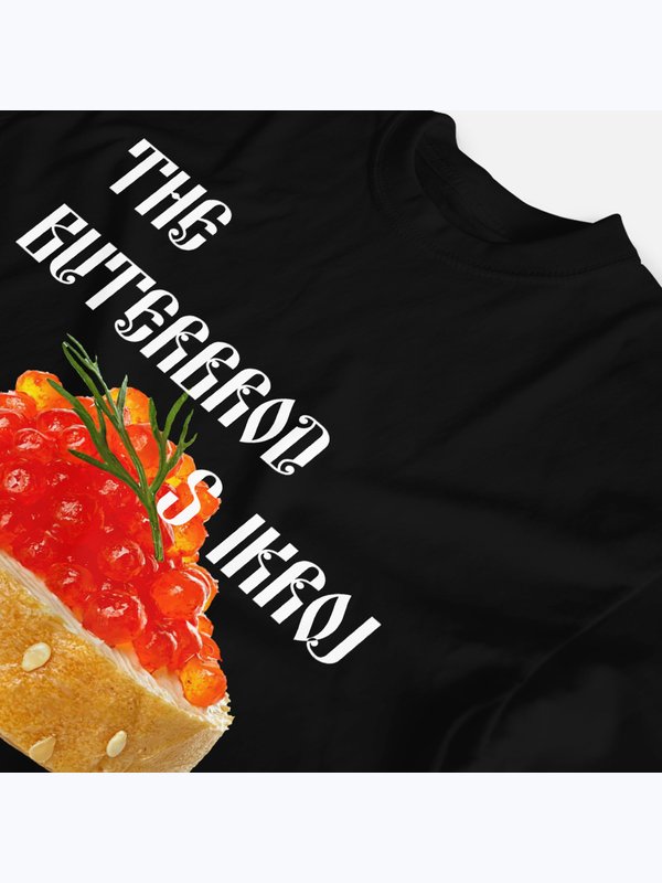 👍Бутер с икрой😎
