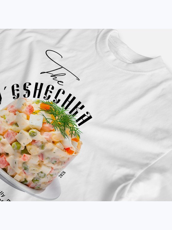🥗Оливьешечка💥
