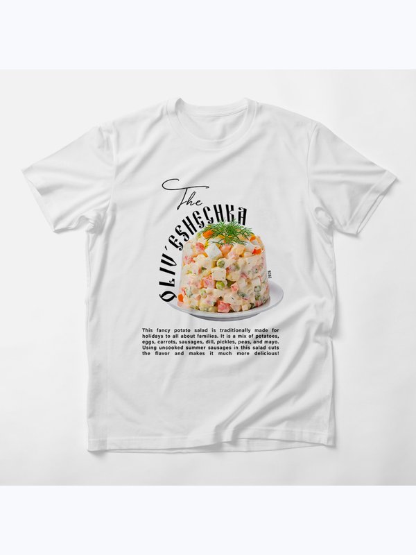🥗Оливьешечка💥
