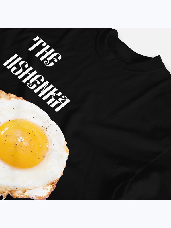 🍳ИИшница😎