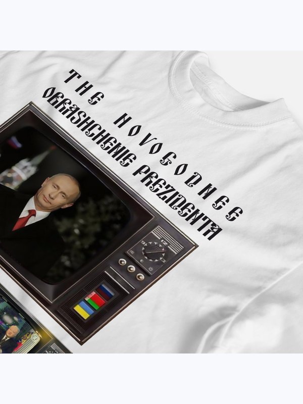 😎Обращение президента😎