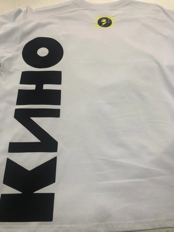 Виктор Цой и группа КИНО