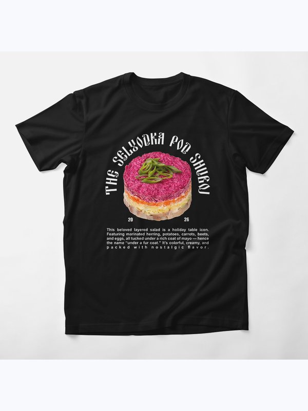 🥗Селедка под шубой💥