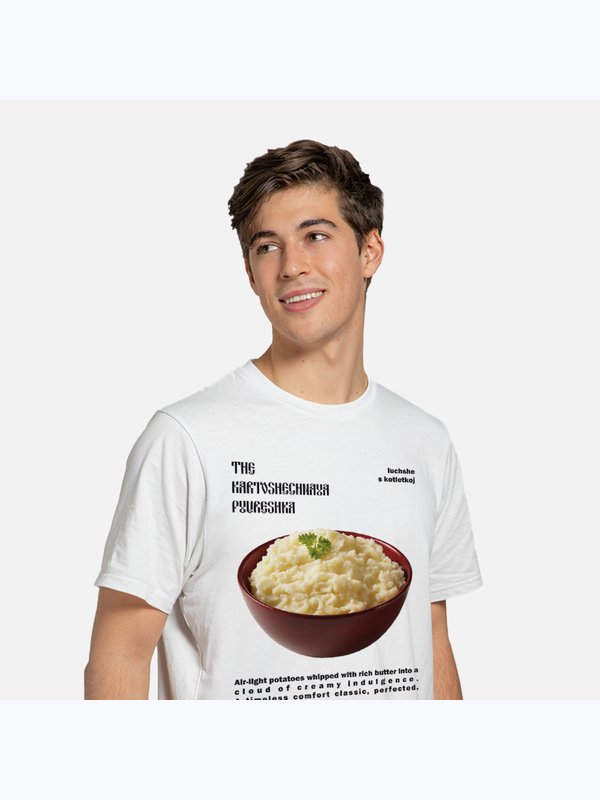 🥔Пюрешка💥