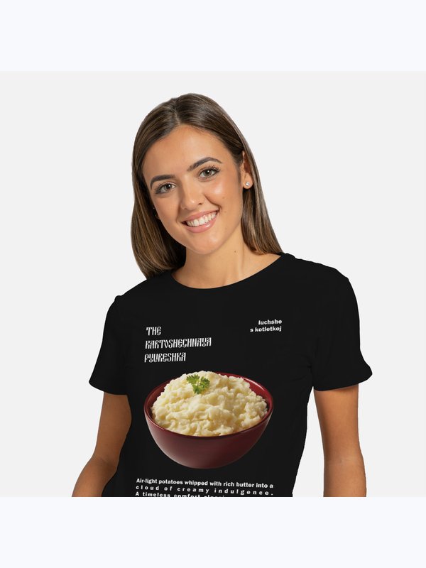 🥔Пюрешка💥