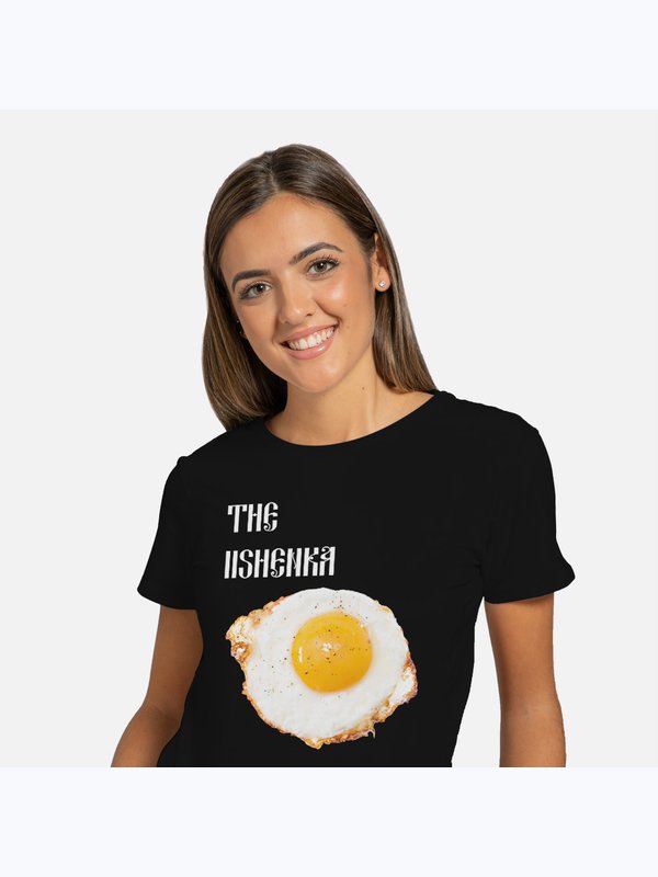 🍳ИИшница😎