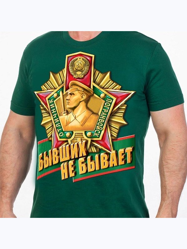 💥Стоимость DTF печати на текстиле💥