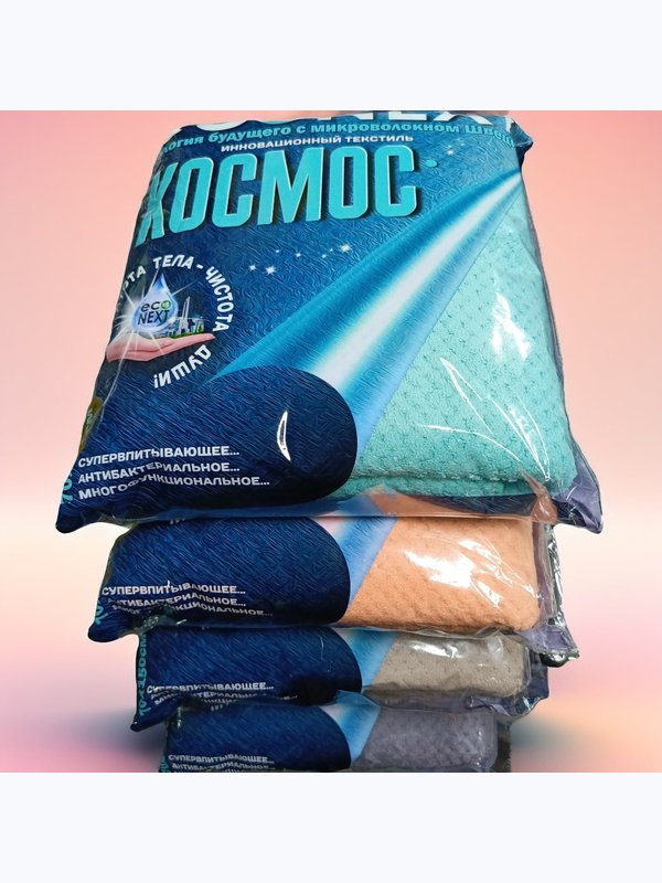 Полотенце Банное 70х150 (бамбук+хлопок+микрофибра) плотность 400 гр/м2