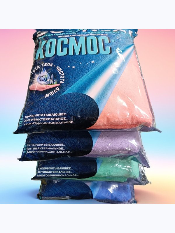 Полотенце Банное 70х150 (бамбук+хлопок+микрофибра) плотность 400 гр/м2