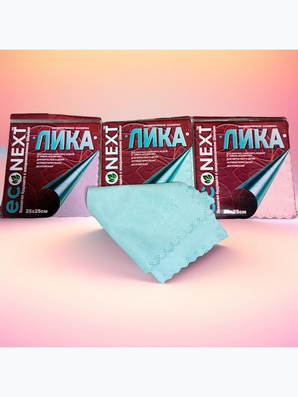 Лика Салфетка Косметическая тонкая гладкая