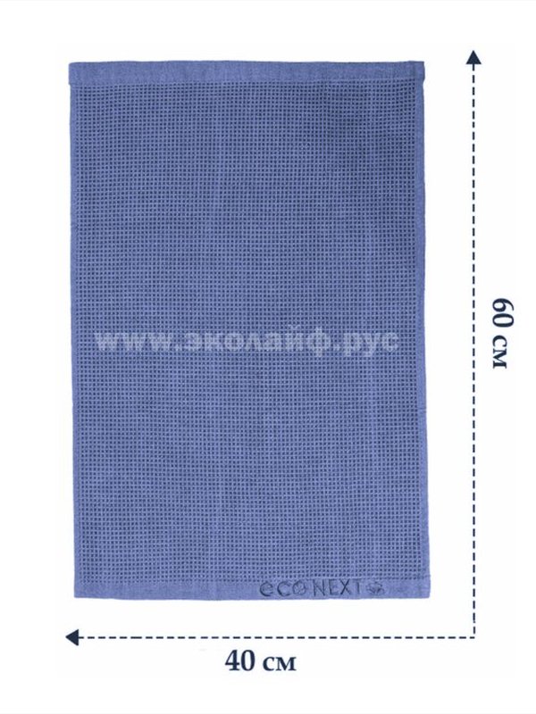 Кухонное вафельное полотенце с вешалкой  40х60 (плотн 450 гр/м2)