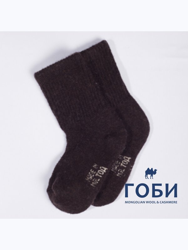 Носки детские шерстяные