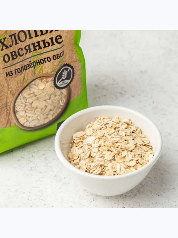 ХЛОПЬЯ ОВСЯНЫЕ ИЗ ГОЛОЗЕРСКОГО ОВСА БЕЗ ГЛЮТЕНА 375 ГРВКУСВИЛЛ