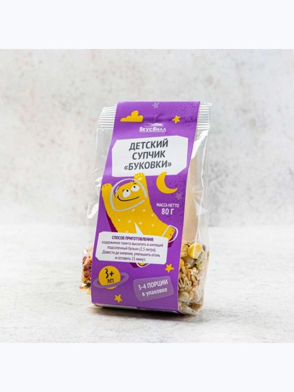 ДЕТСКИЙ СУПЧИК БУКОВКИ 100 ГР ВКУСВИЛЛ