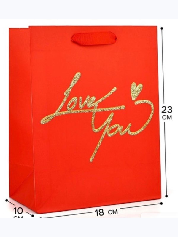Подарочный пакет «Love you»