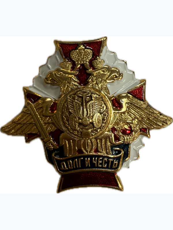 Значки "Долг и Честь" белые
