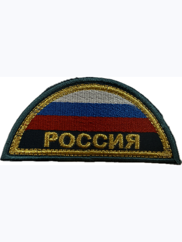 Шевроны МЧС нового образца