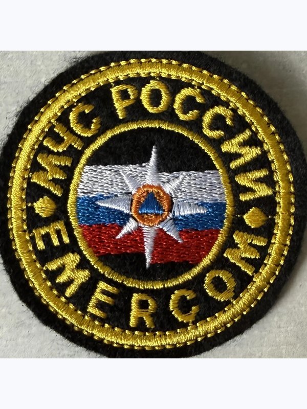 Шевроны МЧС на черном фоне