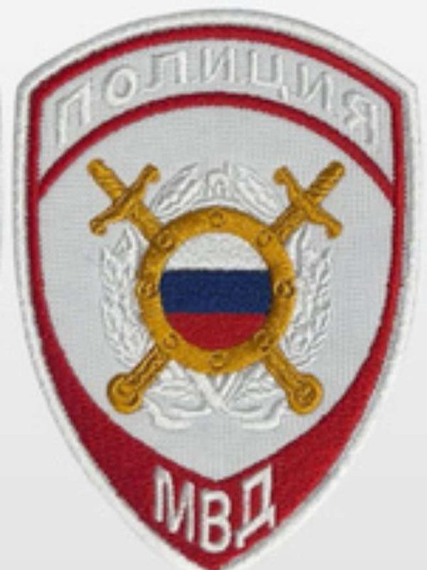 Шеврон Полиции Охрана общественного порядка