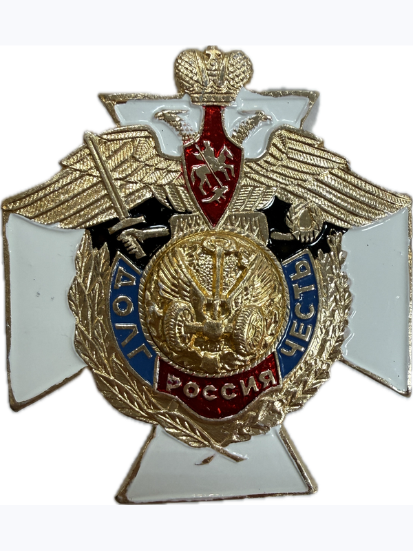 Значки "Долг и честь" белый крест