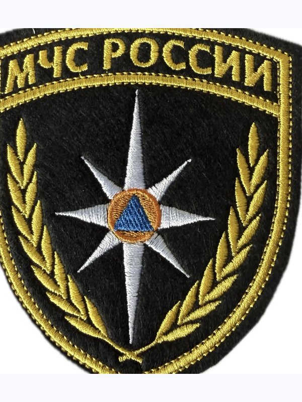 Шевроны МЧС на черном фоне