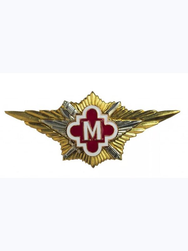 Классность ФСИН