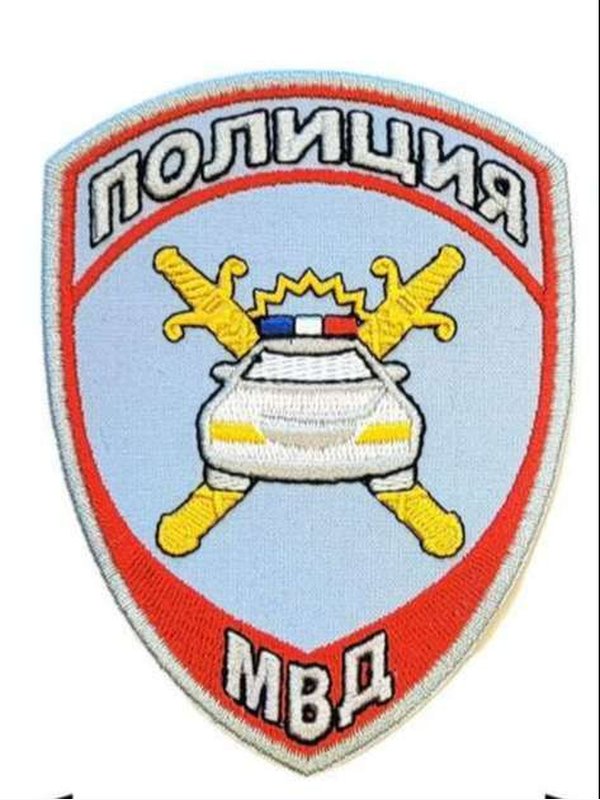 Шеврон ГАИ