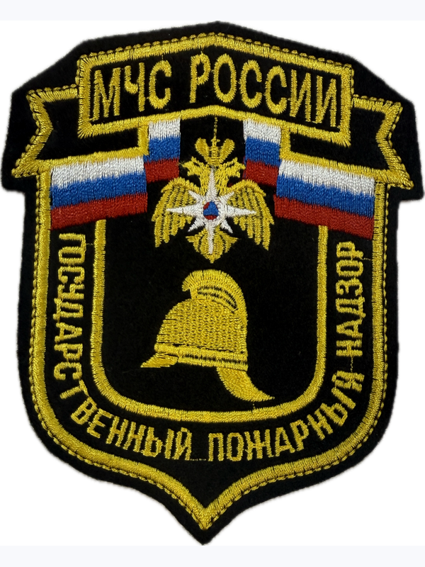 Шевроны МЧС на черном фоне