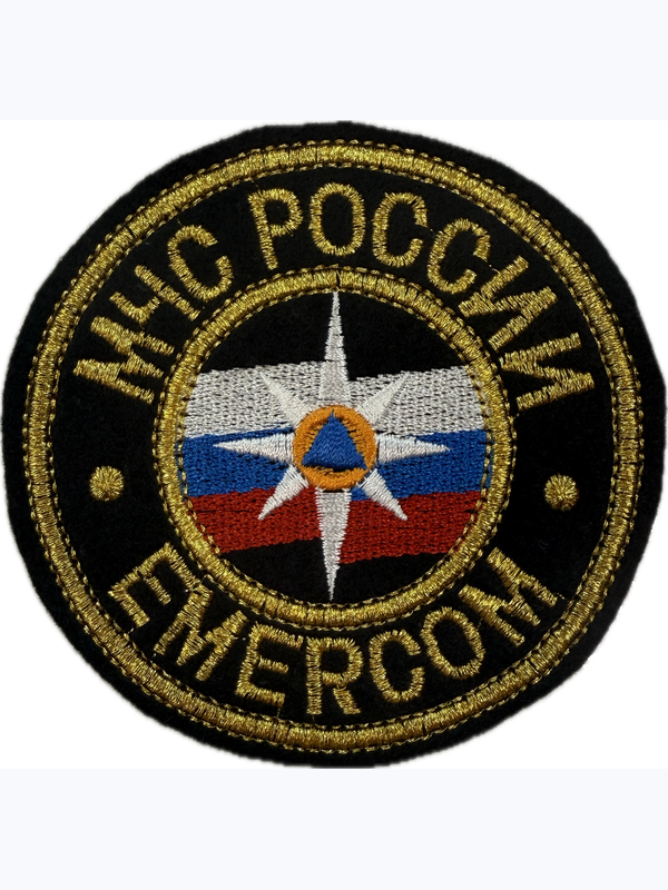 Шевроны вышитые МЧС